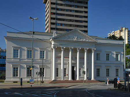 Literaturhaus Frankfurt Fotos